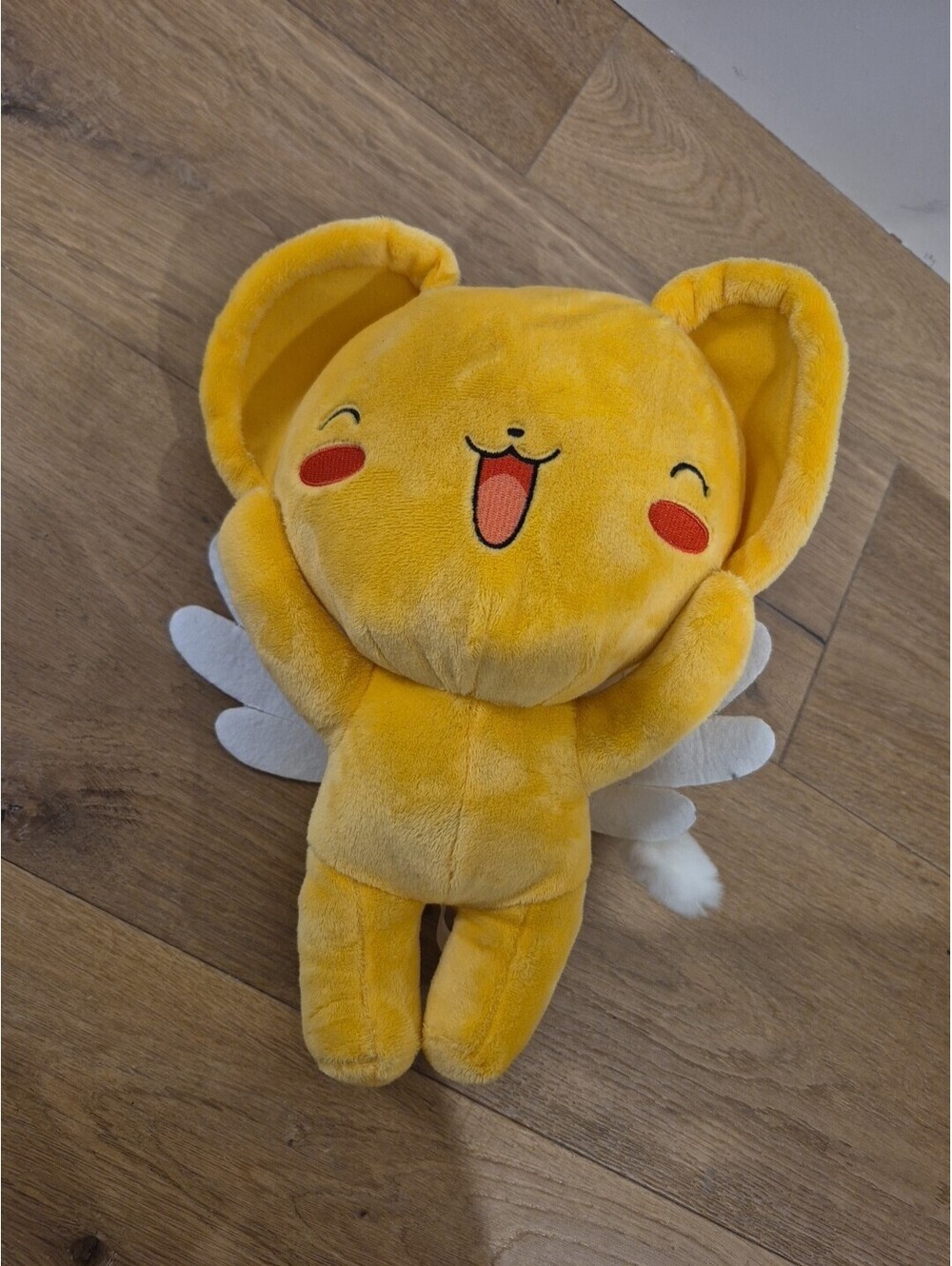 Card Captor Sakura Kero Chan 12" Plush Toy Official Licensed Cardcaptor Kerberos